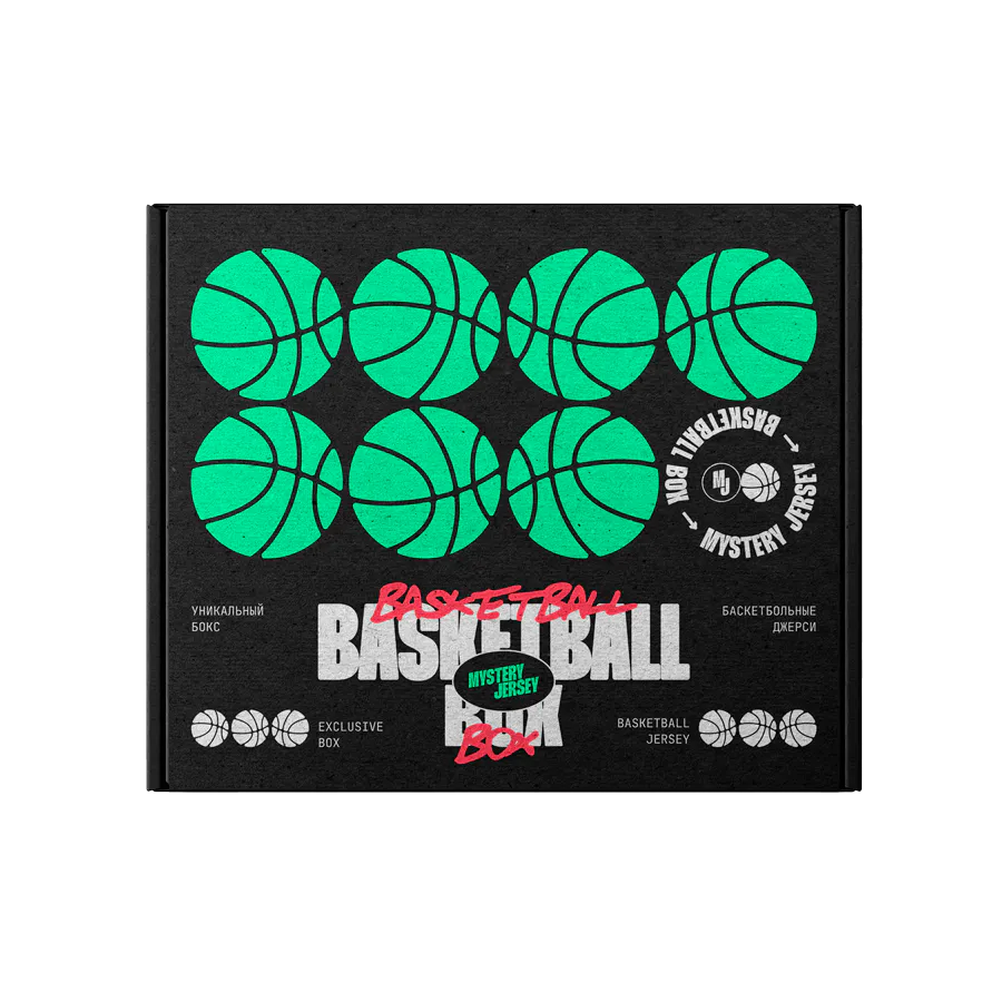 Basketball Box